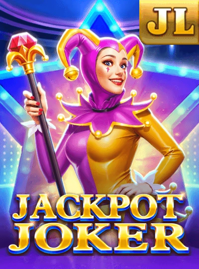 Classic slot game cover from a top provider